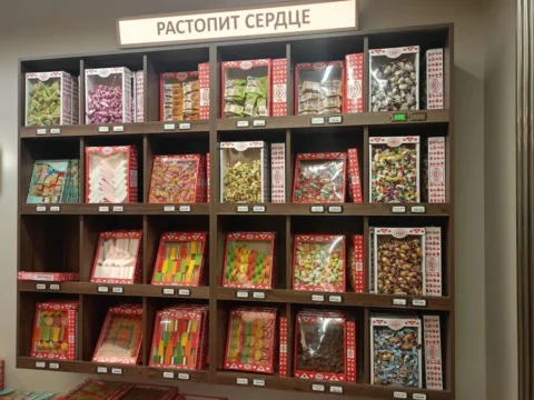 Январский день в Чегемском ущелье