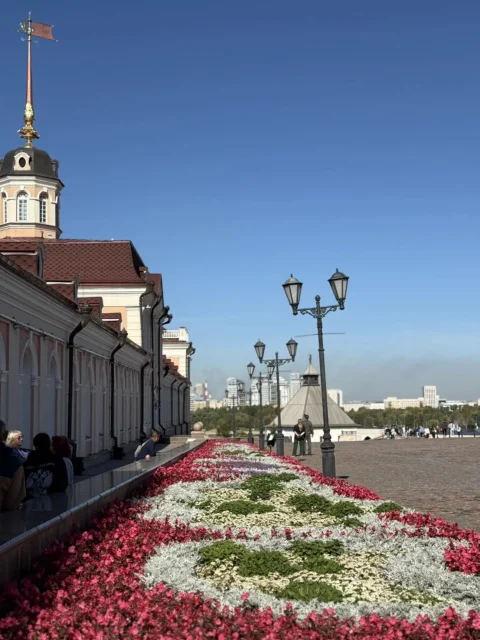 Казань