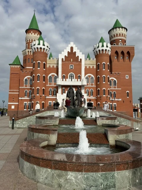 Йошкар-Ола