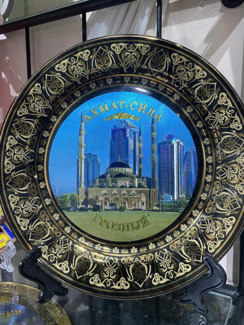 Один день в Грозном — сердце Чечни