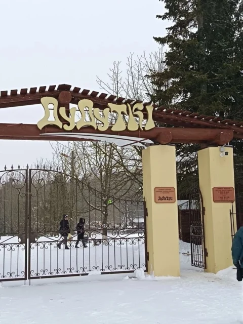 Новогодний Минск. Замки, история и белорусские традиции