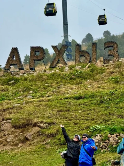 Кавказская зима: Архыз, Пятигорск и термальные источники