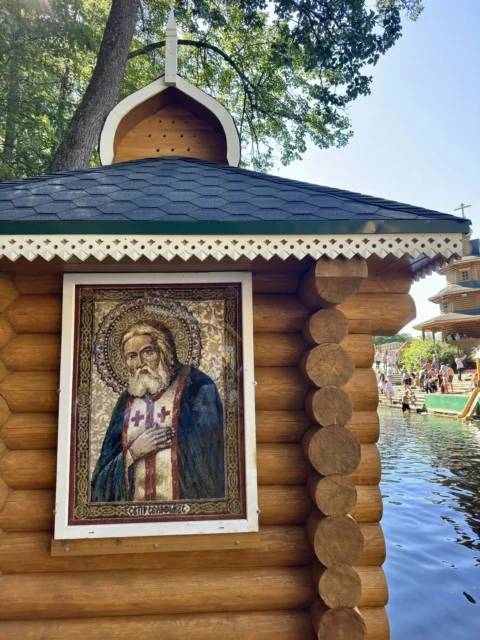 Дивеево