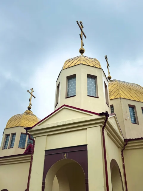 Грозный