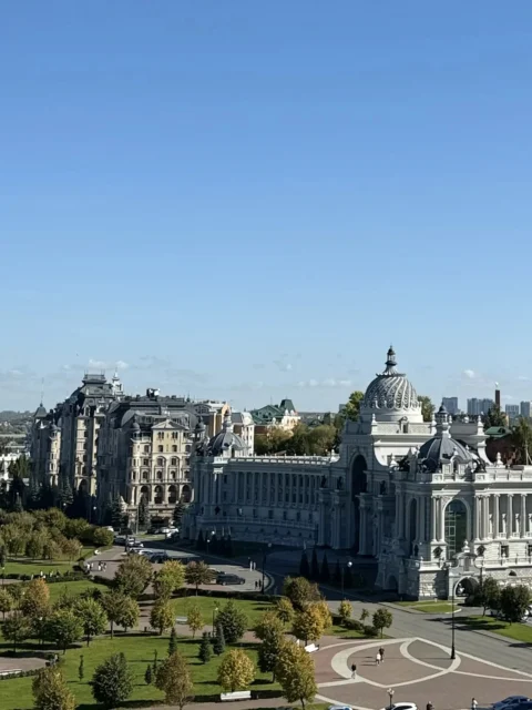 Казань