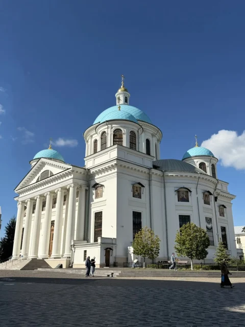 Казань
