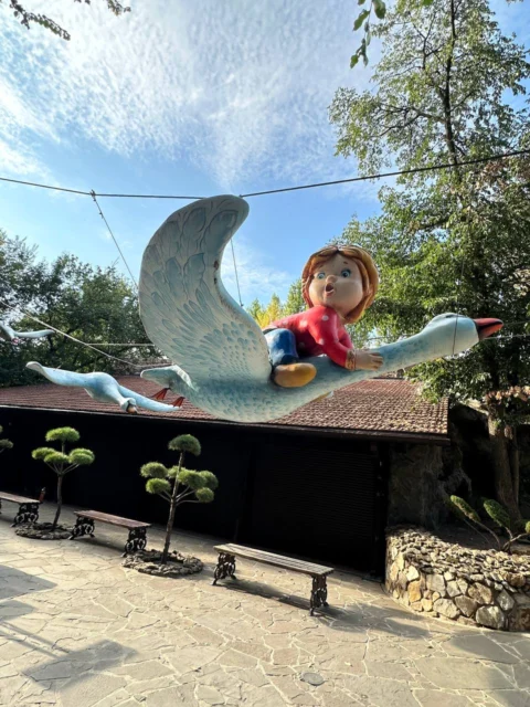 Осенний Парк Лога
