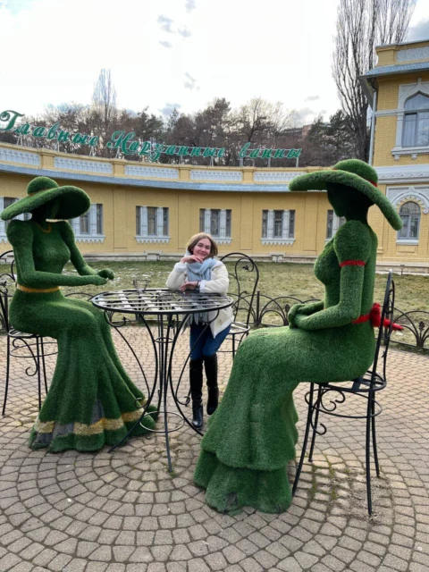 Кисловодск