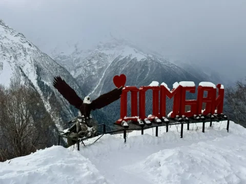 Новогодний Домбай — зимнее путешествие в горы