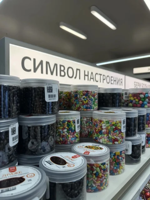 Один день в Чегемском ущелье