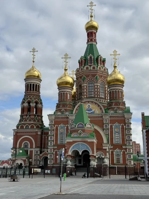 Йошкар-Ола