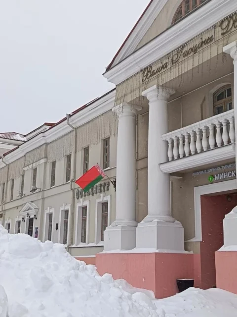 Новогодний Минск. Замки, история и белорусские традиции