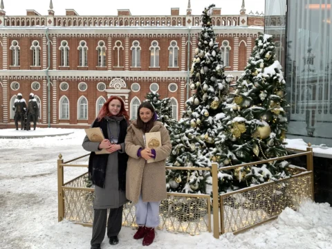 Новогодняя Москва: три праздничных дня в столице