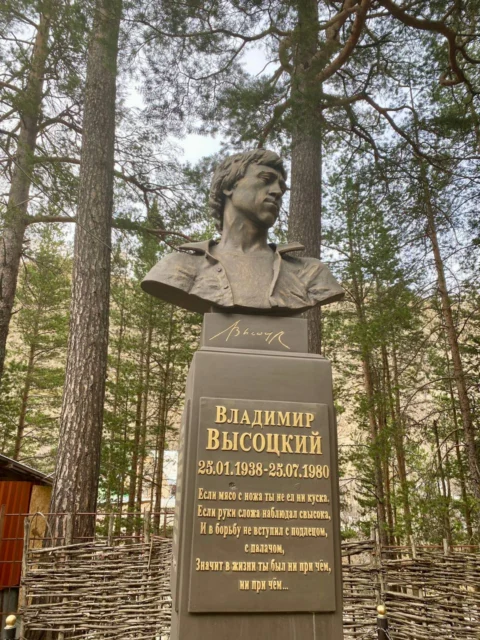 Эльбрус и Чегет: горы, ущелья и источники
